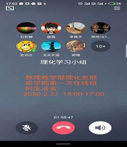 32dc4f4dab1860e153730d3e50bacd9